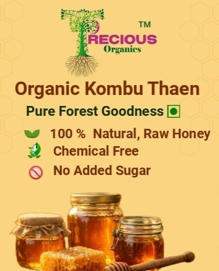 Organic Kombu Thaen